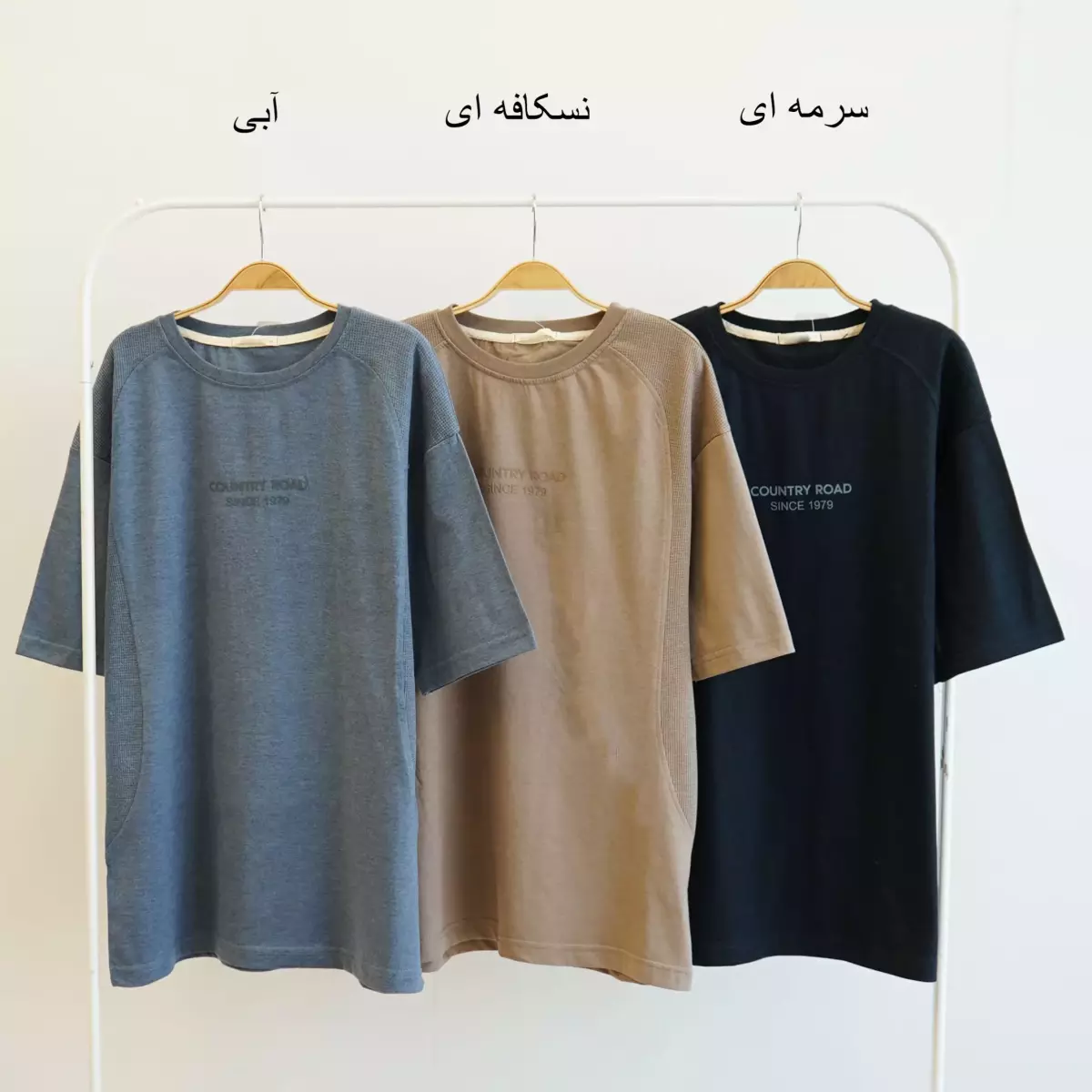 تیشرت مردانه 1004194