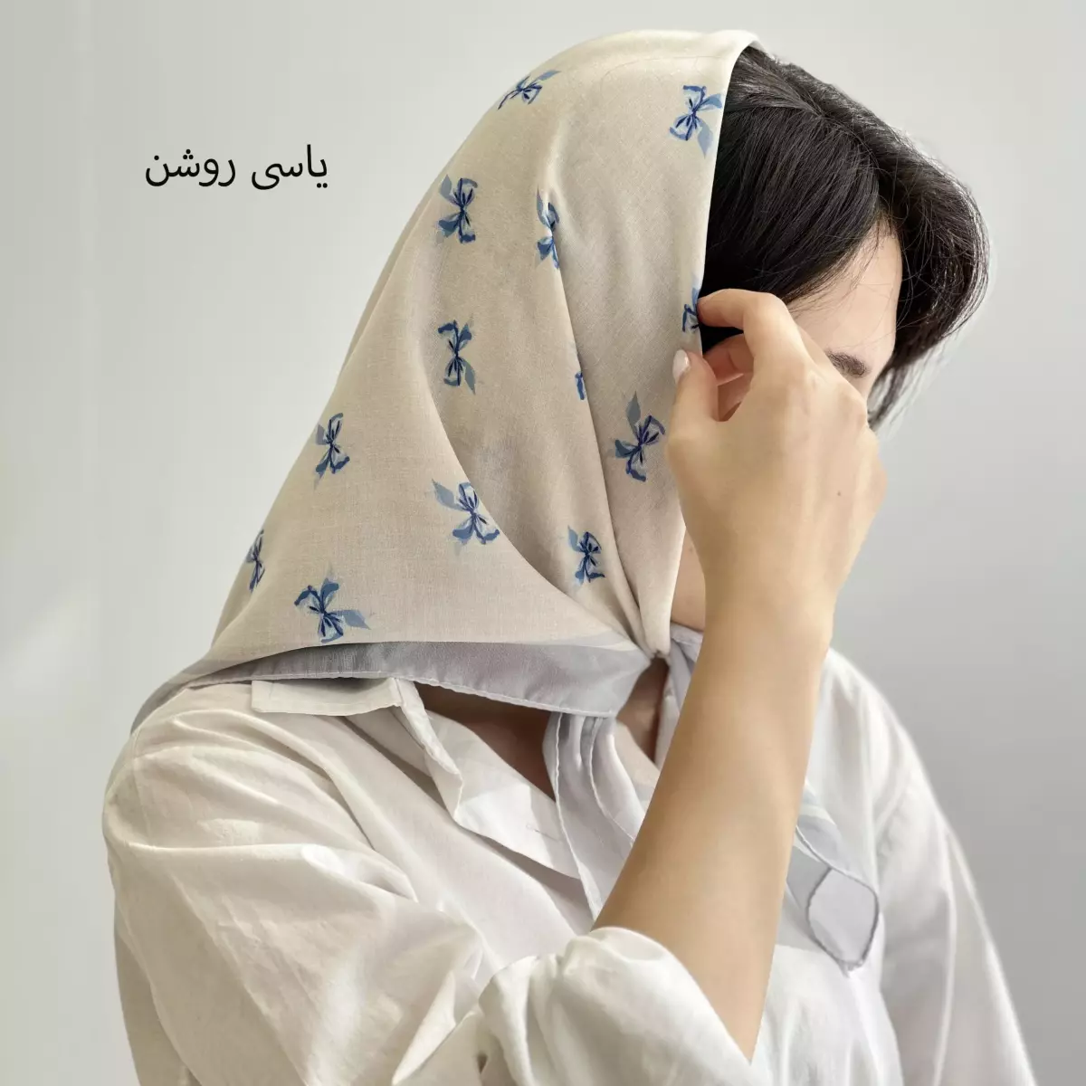 مینی اسکارف پاپیونی 1003996