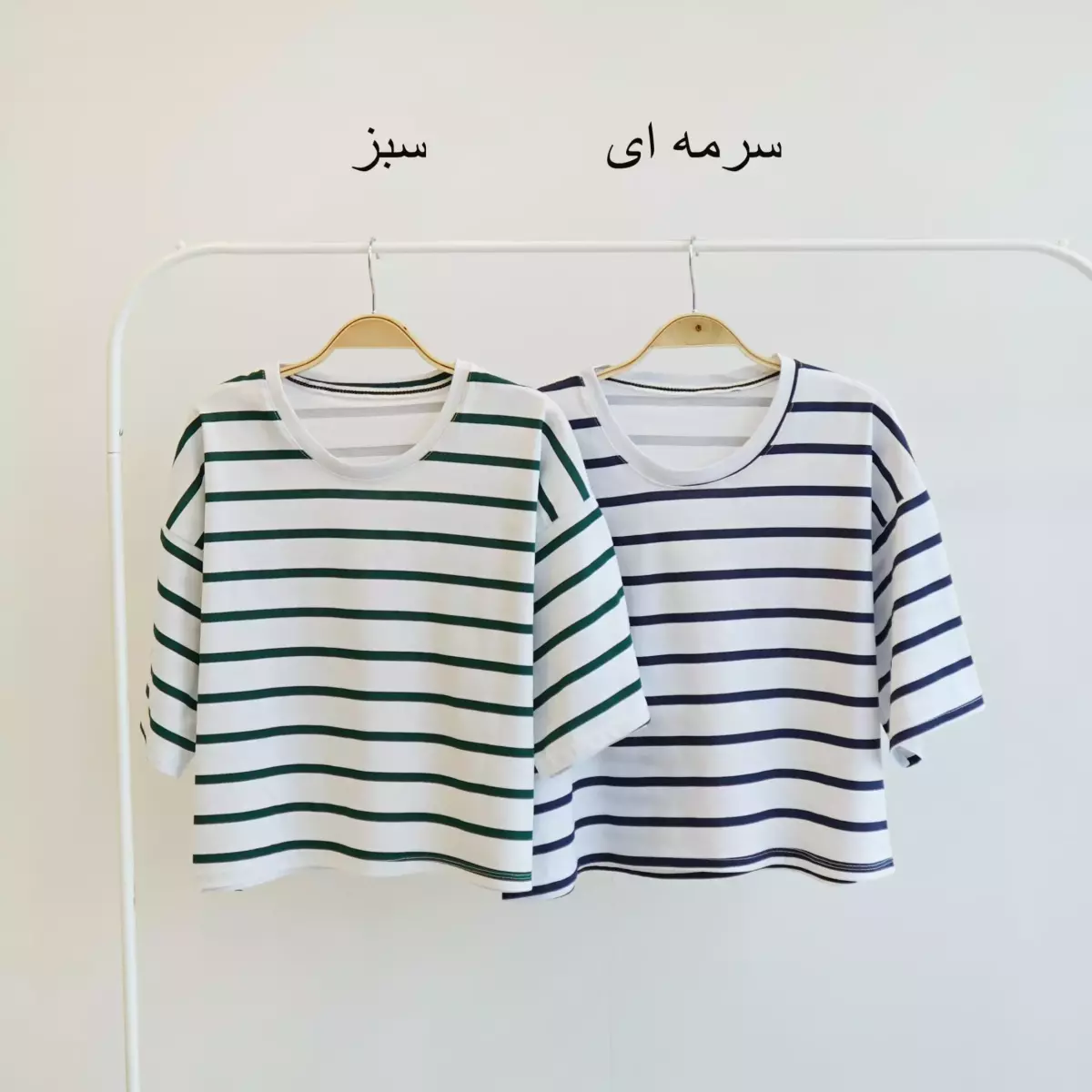 تیشرت باکسی 1004204