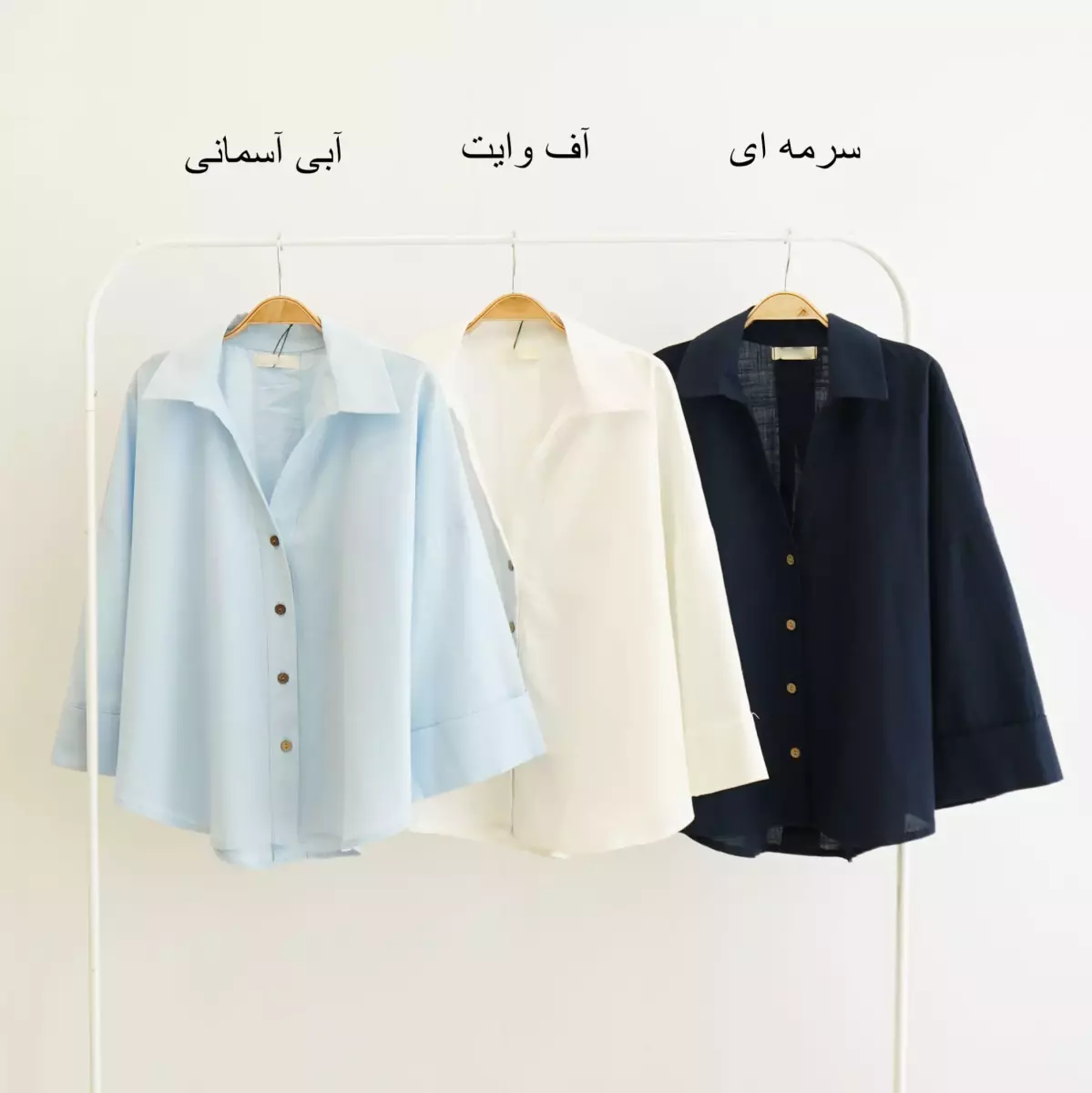 شومیز 1004203