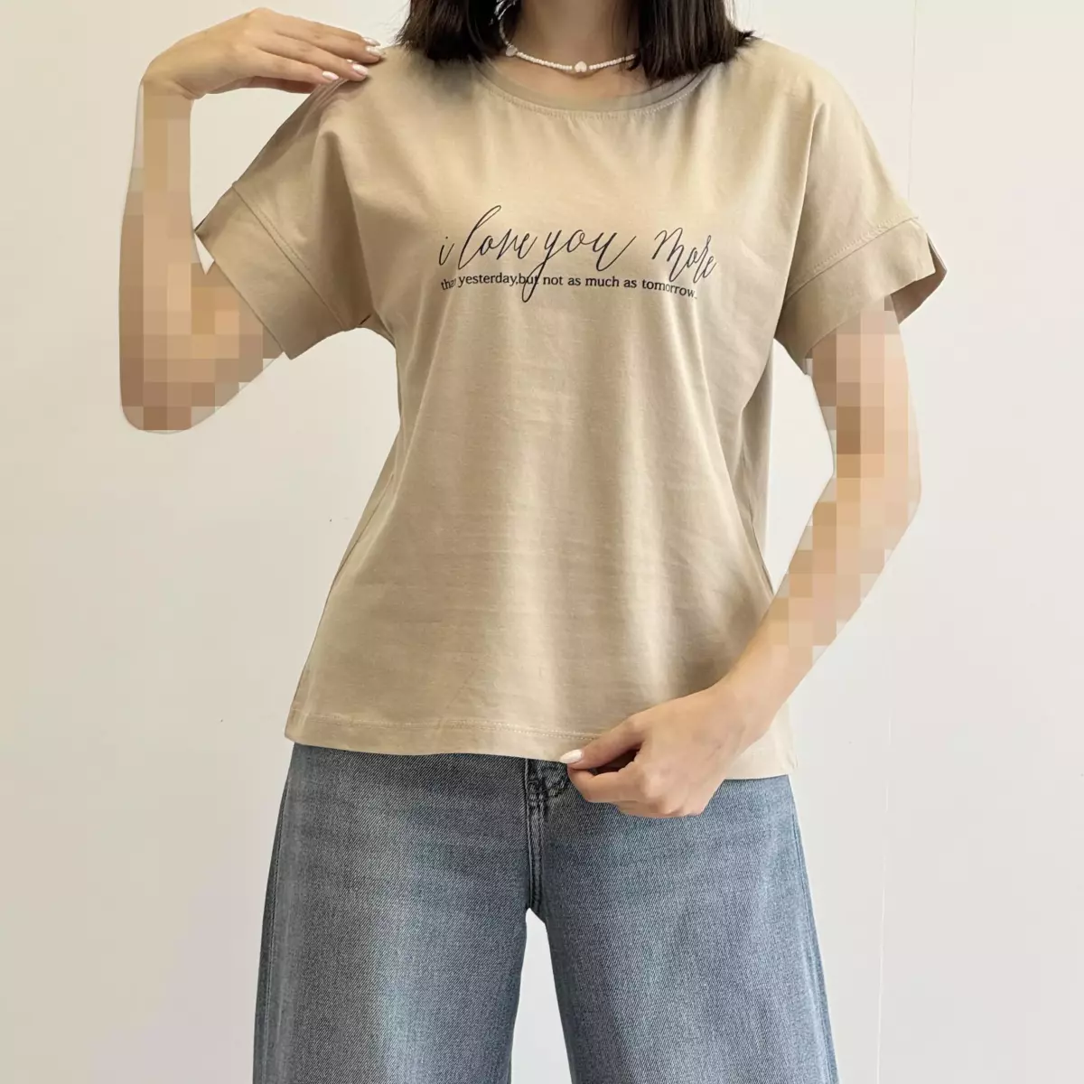 Product title