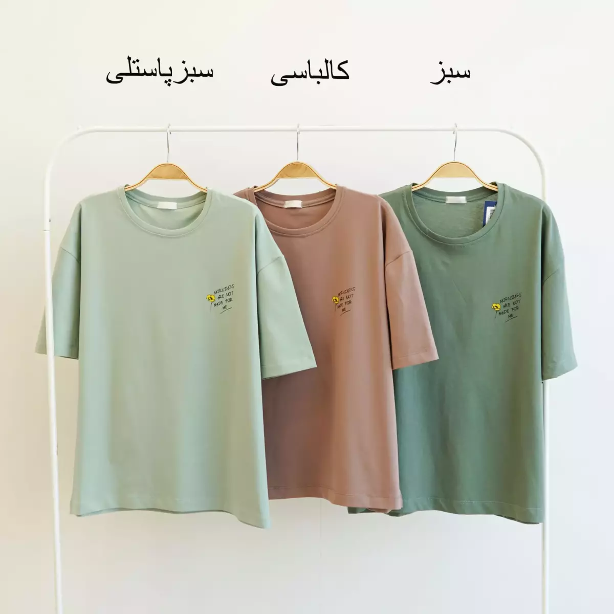 تیشرت 1004209