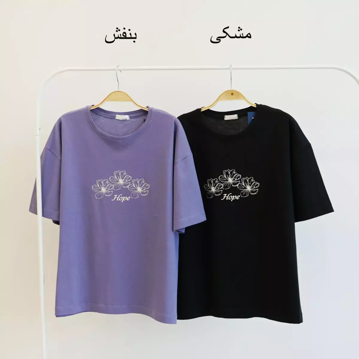 تیشرت 1004208