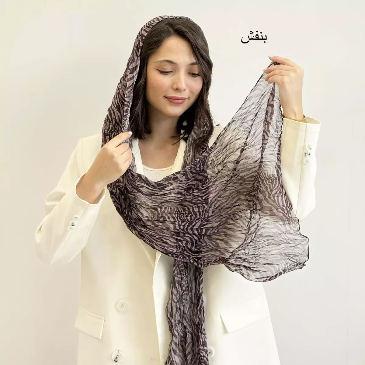 شال زبرا 1004014