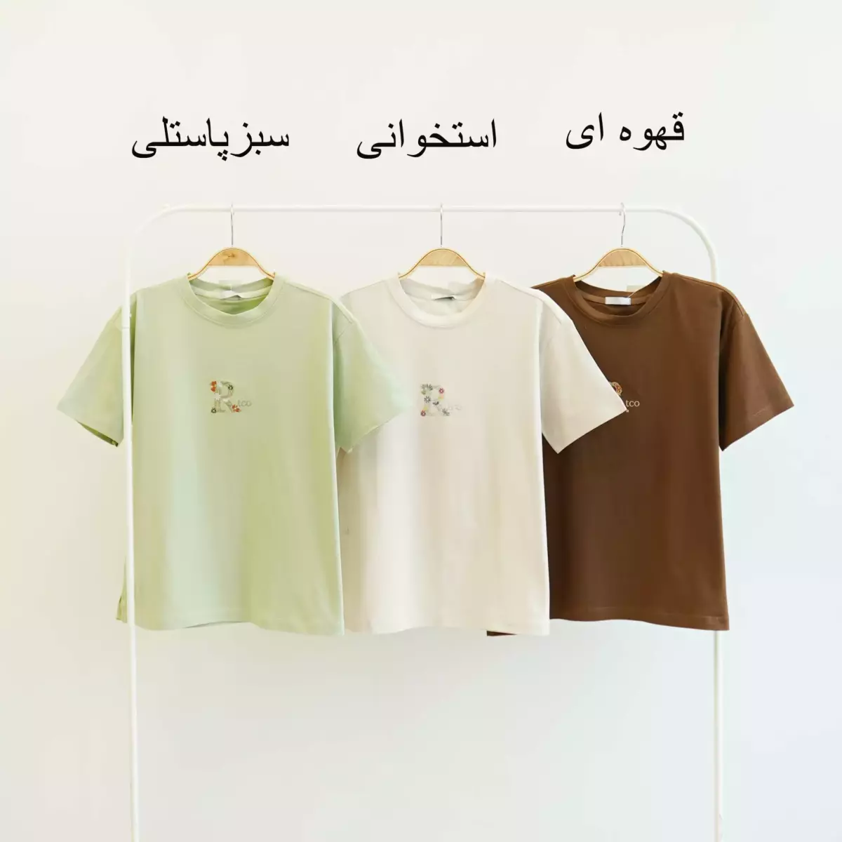 تیشرت 1003618