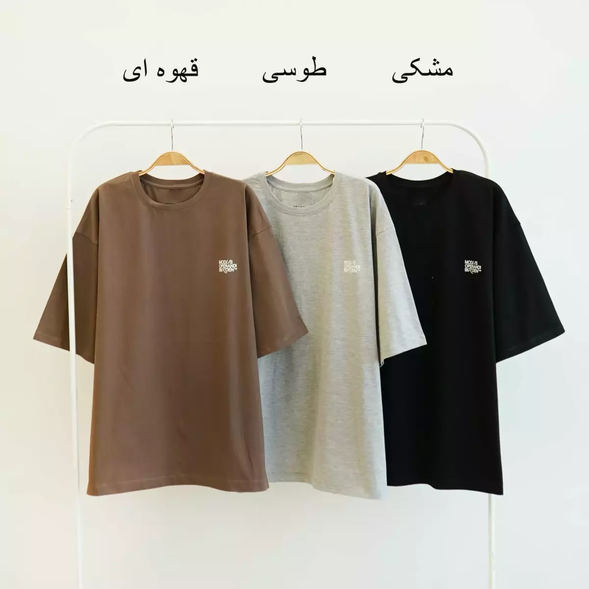 تیشرت مردانه 1004214