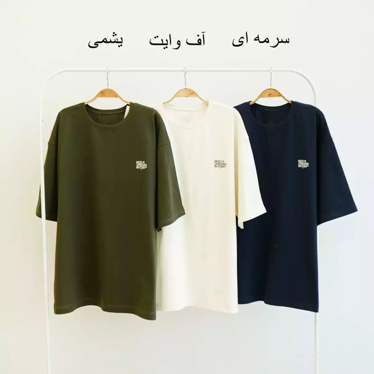 تیشرت مردانه 1004214