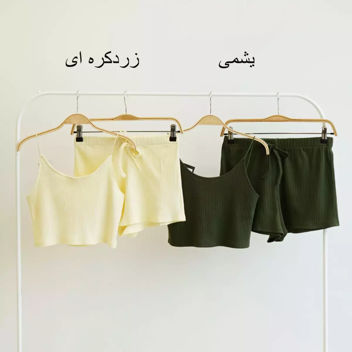 ست کبریتی 1004226