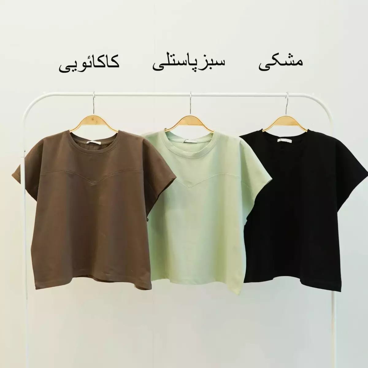 تیشرت 1004218