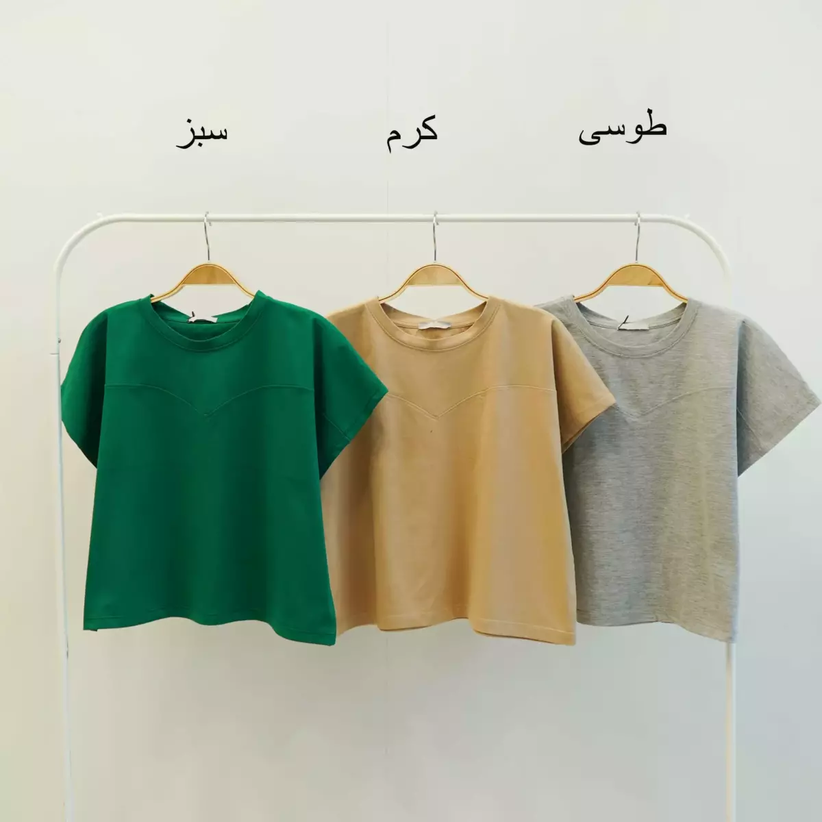 تیشرت 1004218