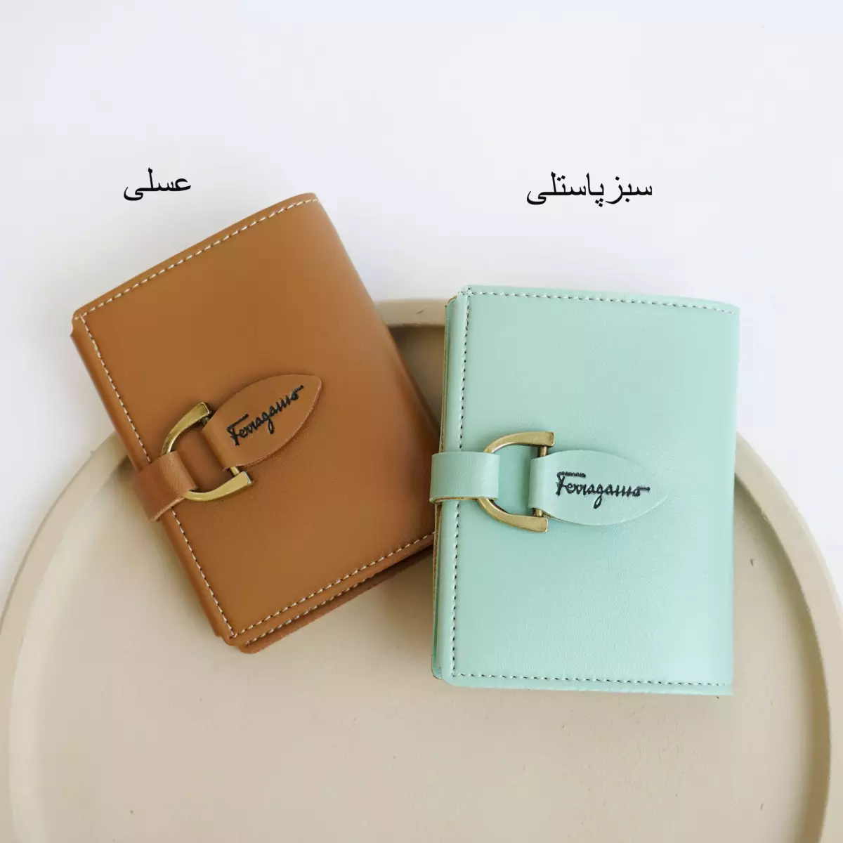 کیف پول 1004229