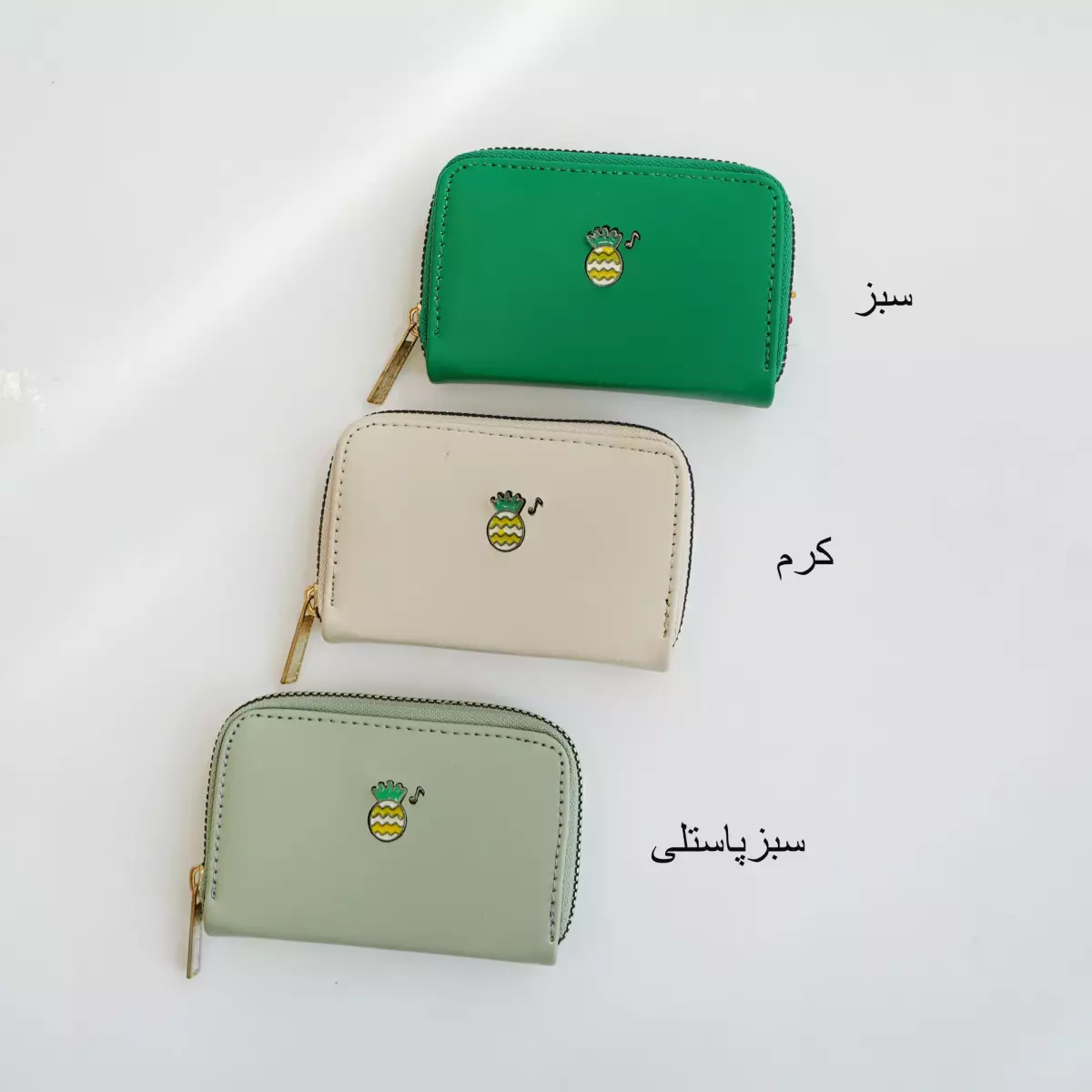 جاکارتی 1004228