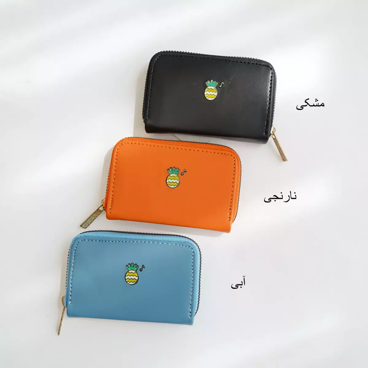 جاکارتی 1004228