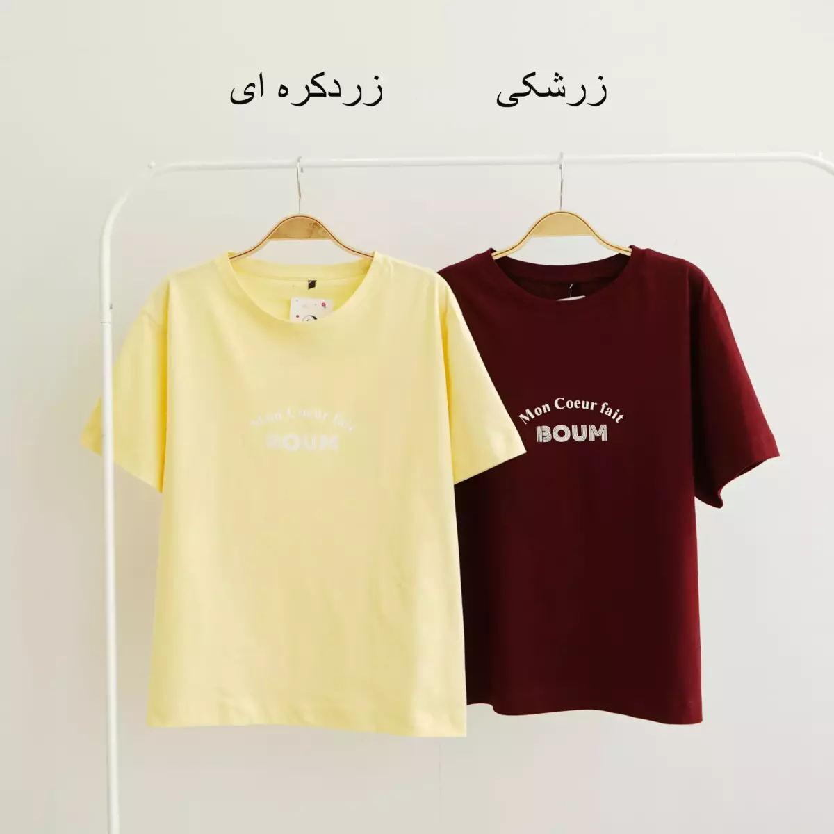 تیشرت 1004231