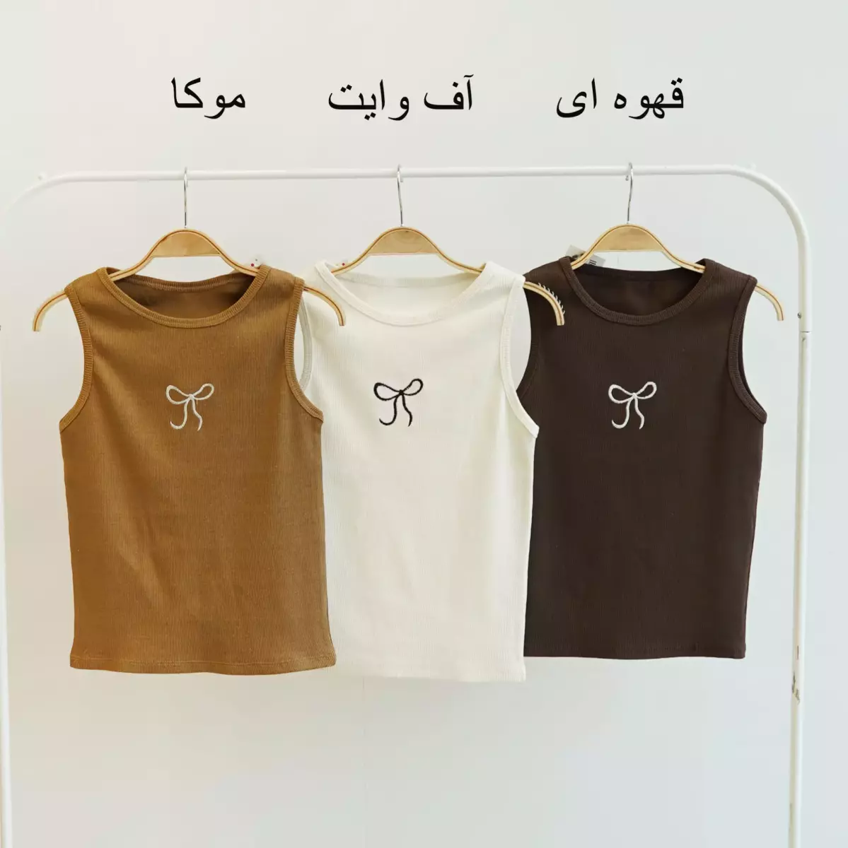 تاپ پاپیون 1004230