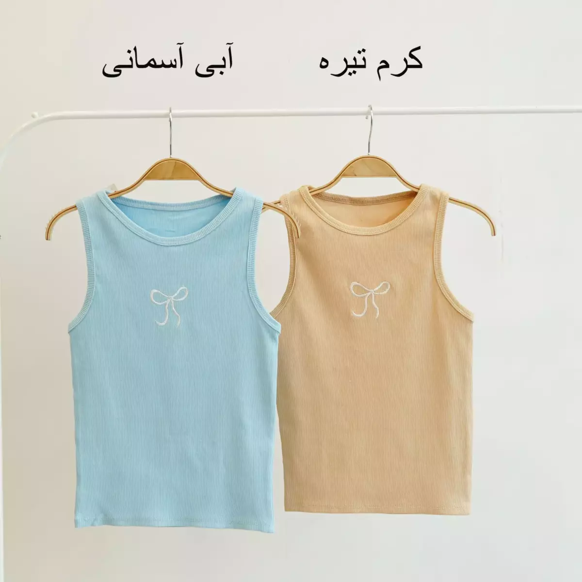 تاپ پاپیون 1004230