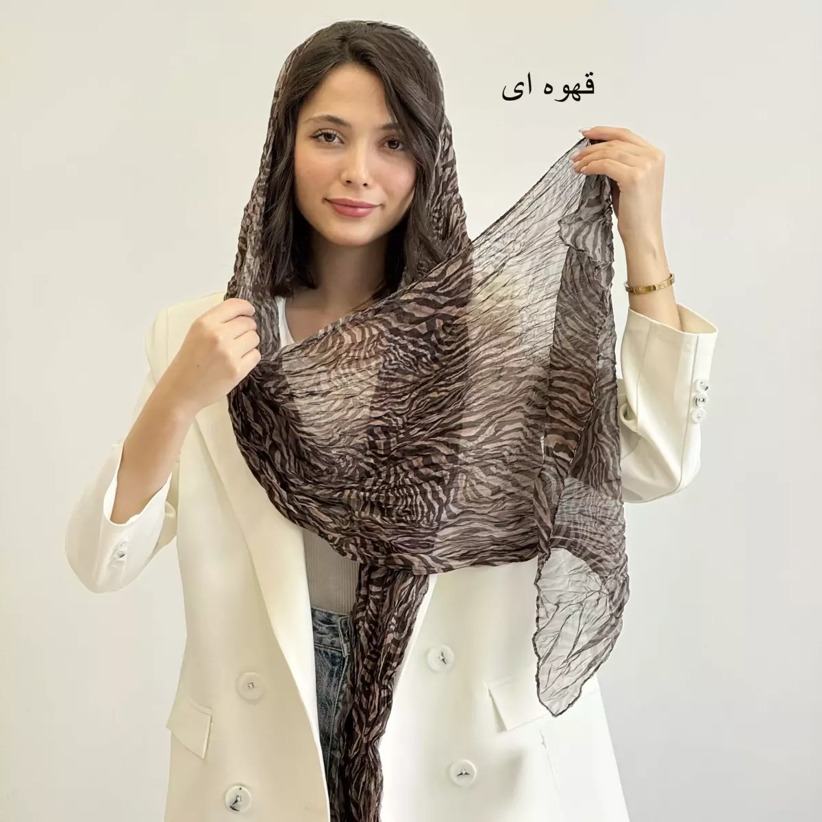 شال زبرا 1004014