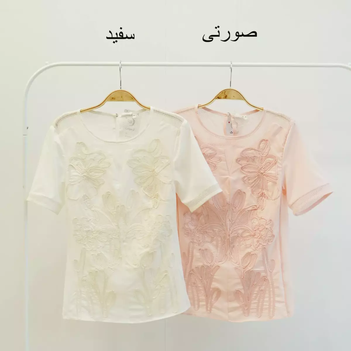 بلوز 1004246