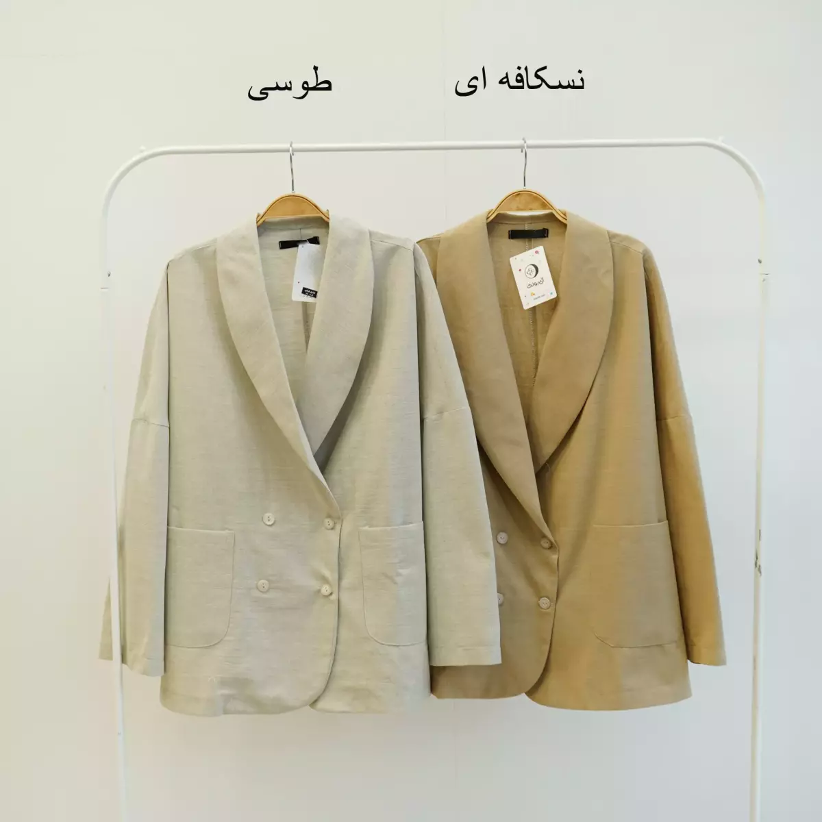 کت 1004252