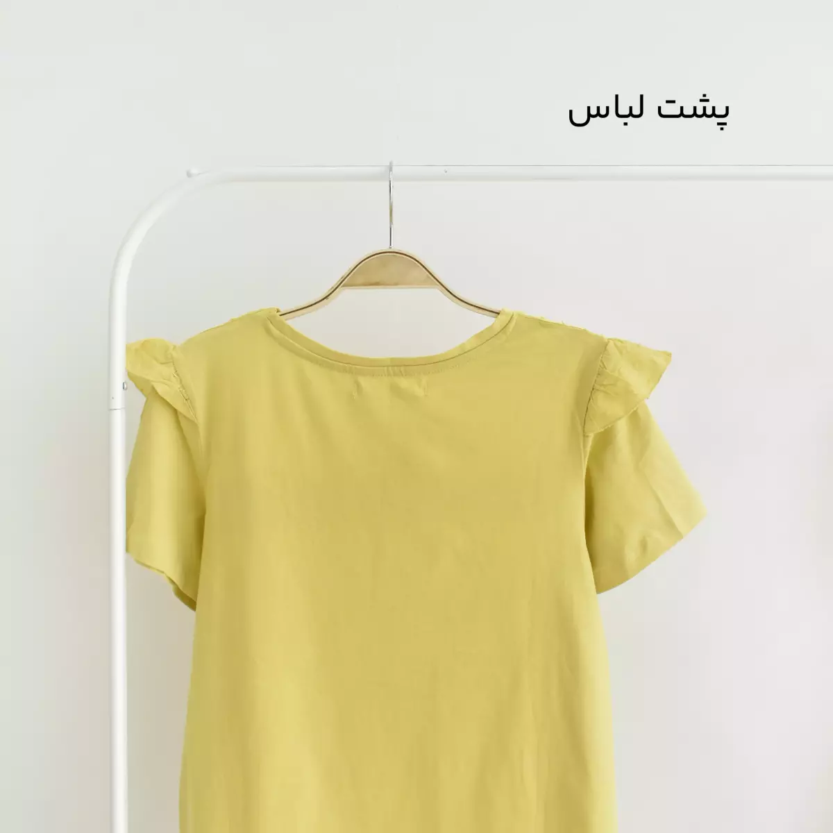 تیشرت 1004262