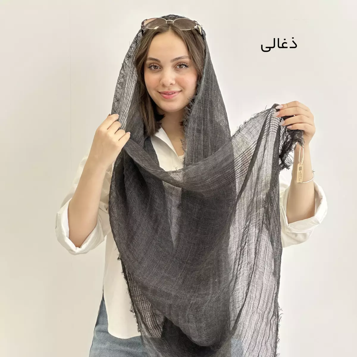 شال 1004260