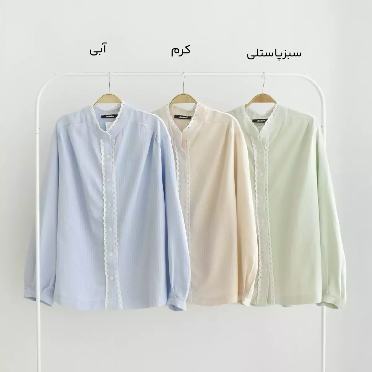 شومیز 1004259