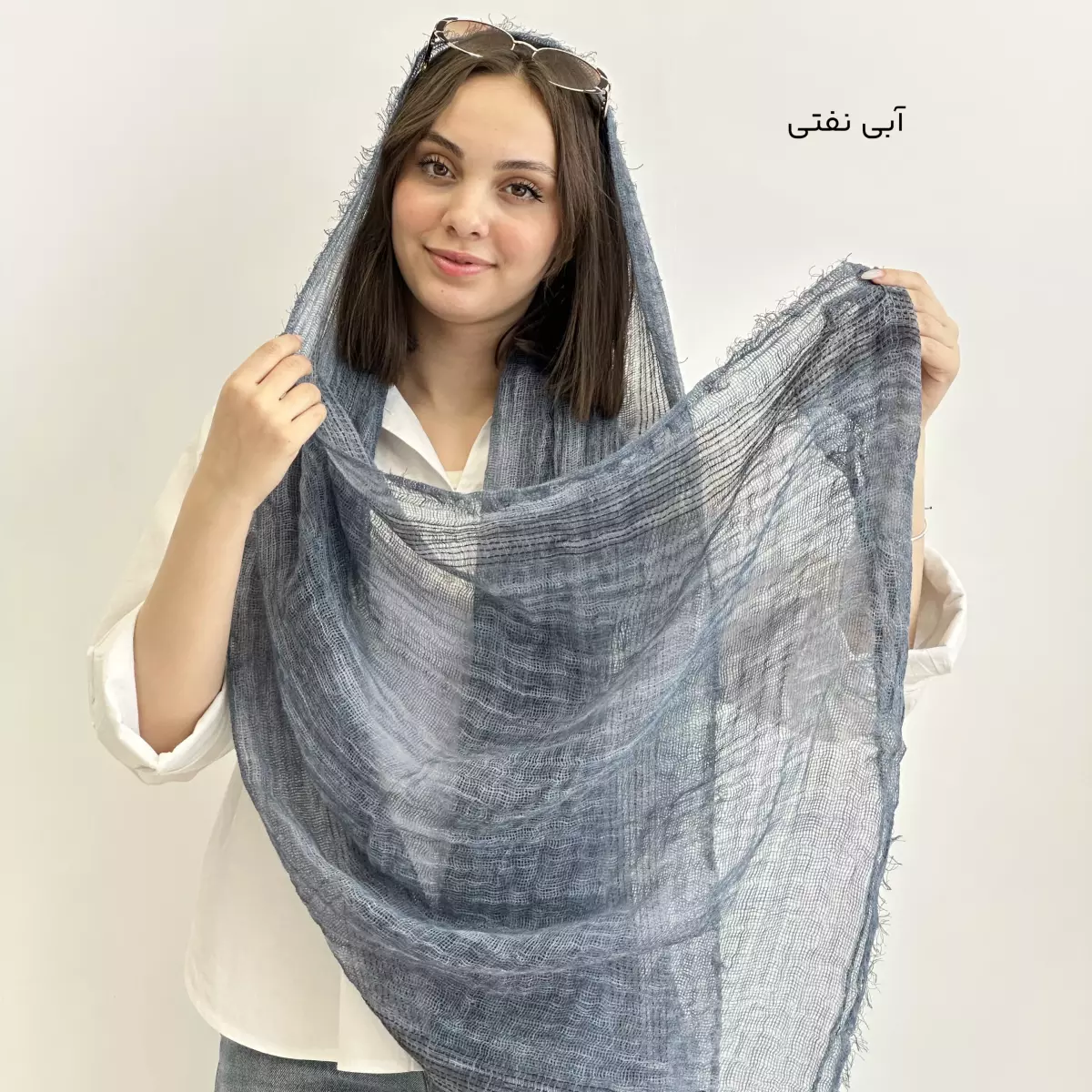 شال 1004260