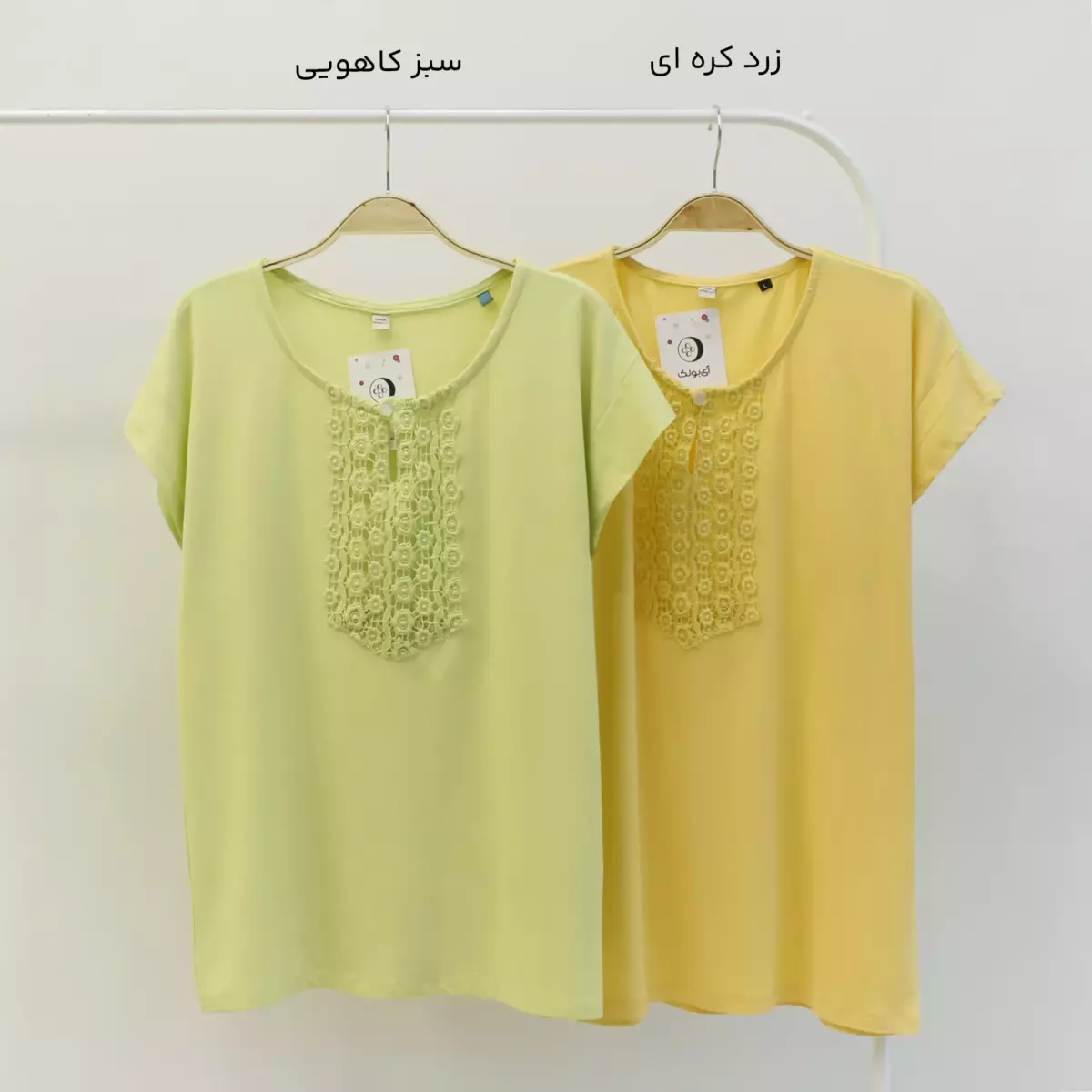 تیشرت 1004264