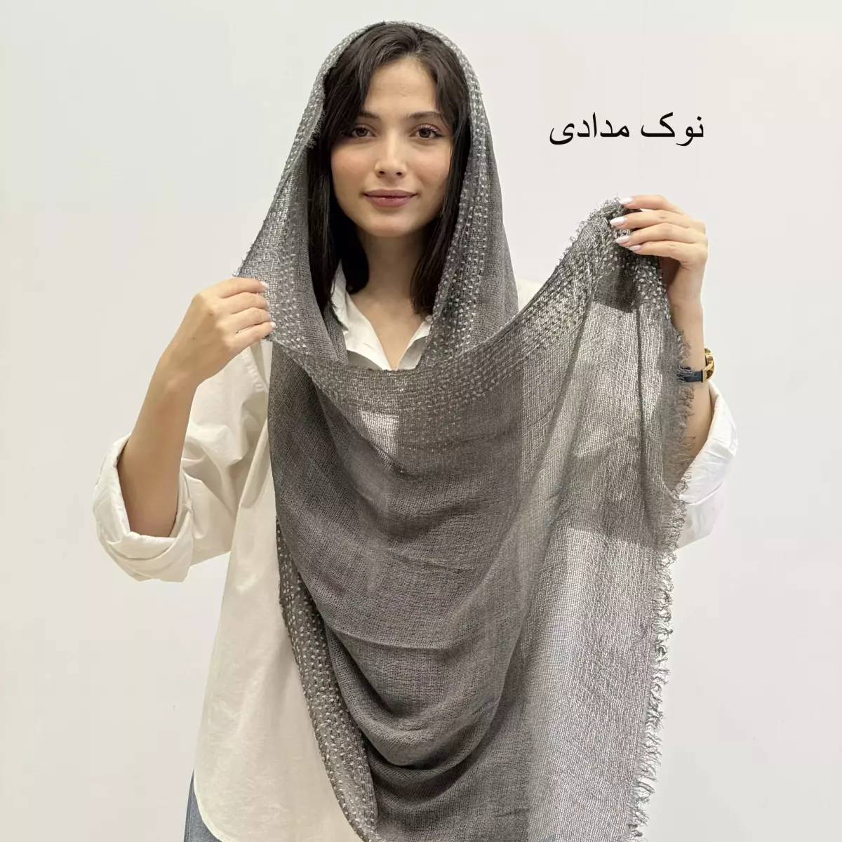 شال 1004261