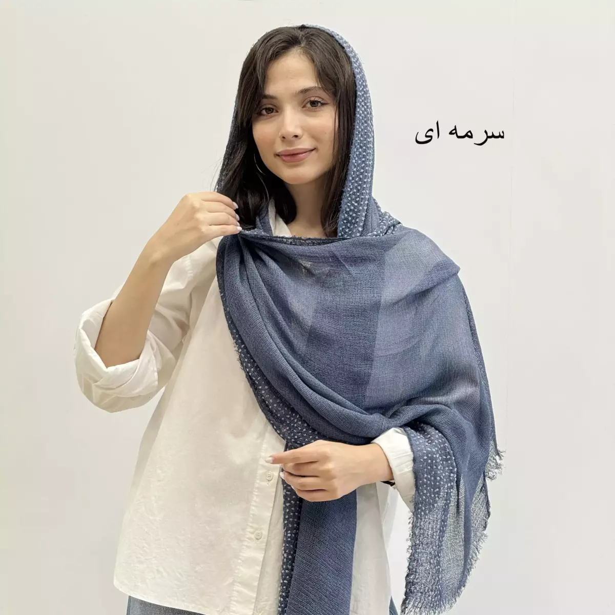شال 1004261