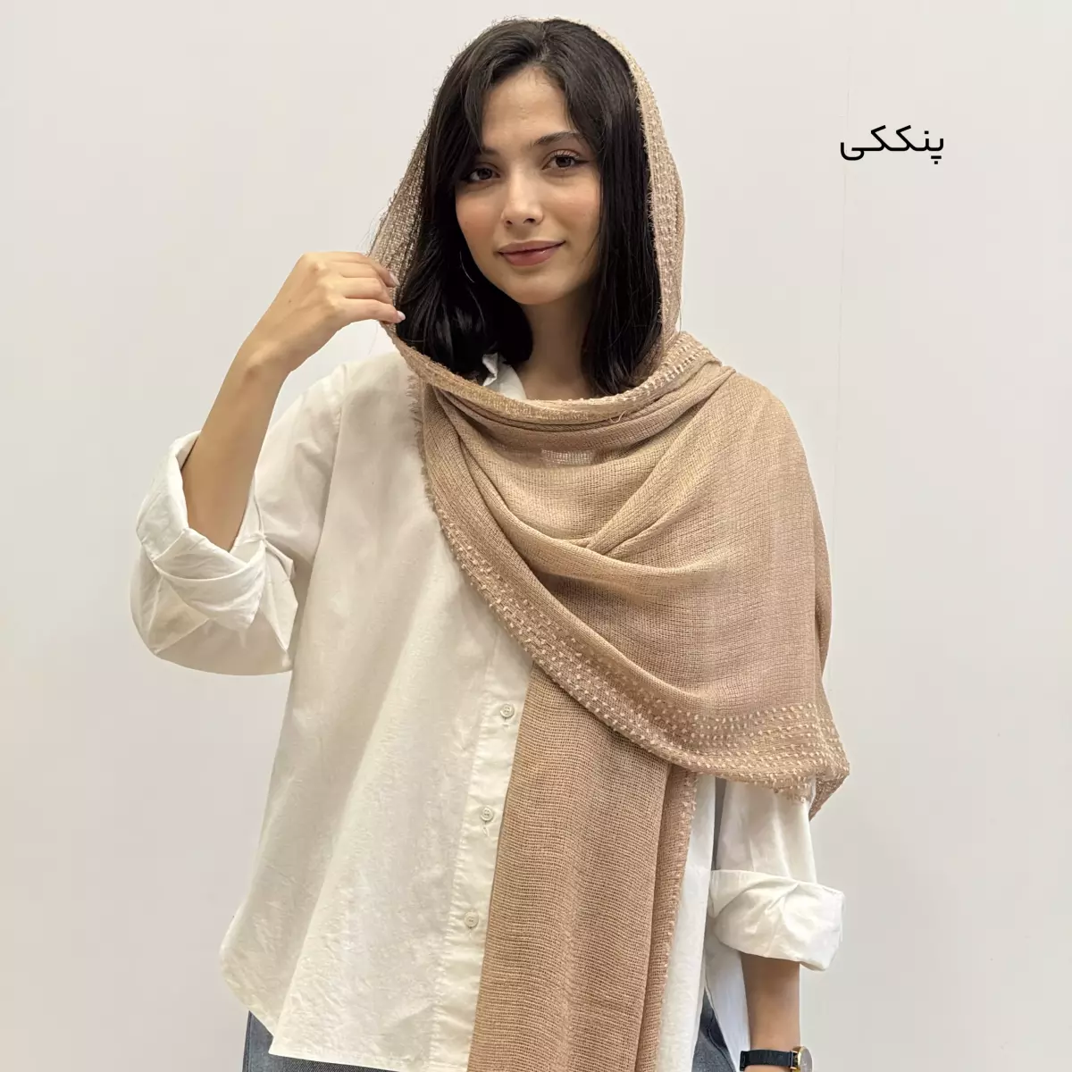 شال 1004261