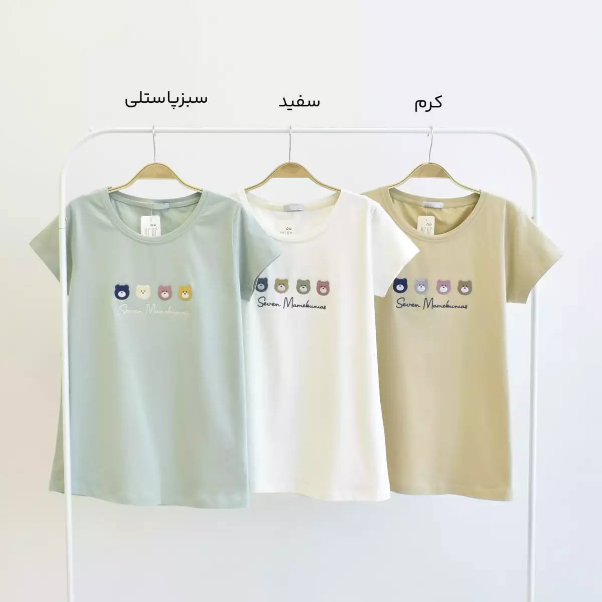 تیشرت 1003577