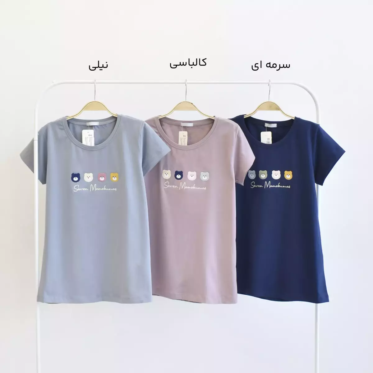 تیشرت 1003577
