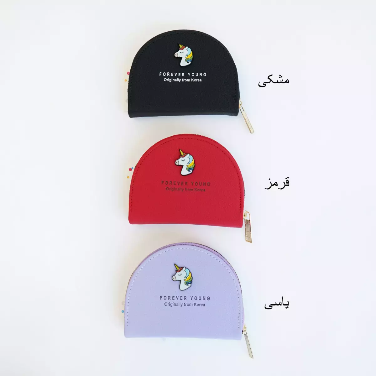 جاکارتی 1004275