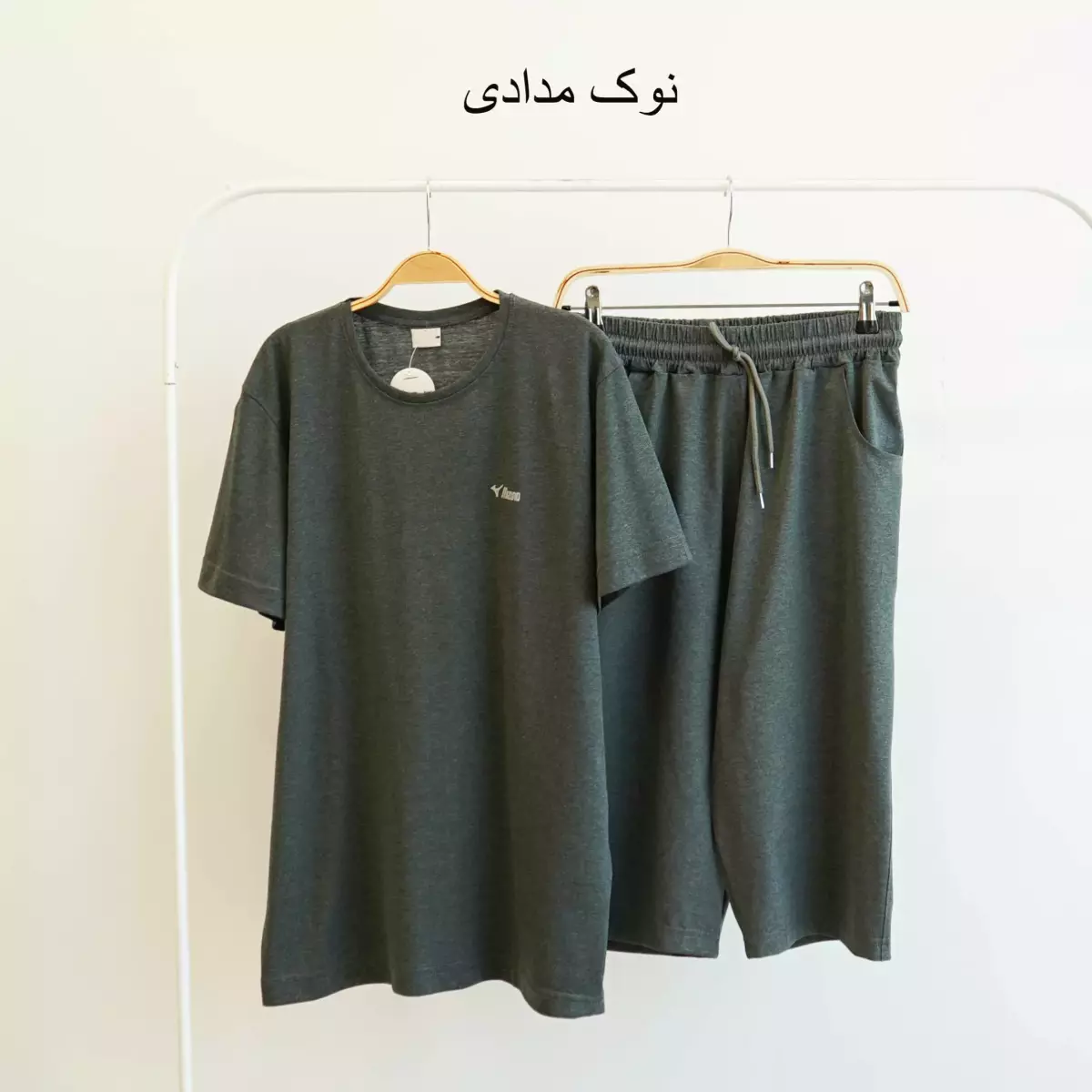 ست مردانه 1003036
