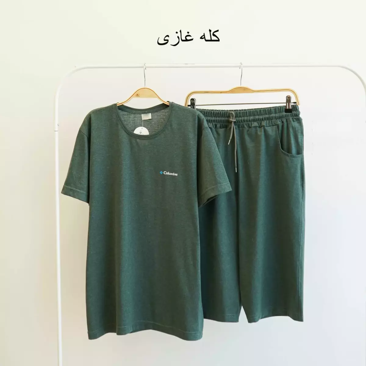 ست مردانه 1003036