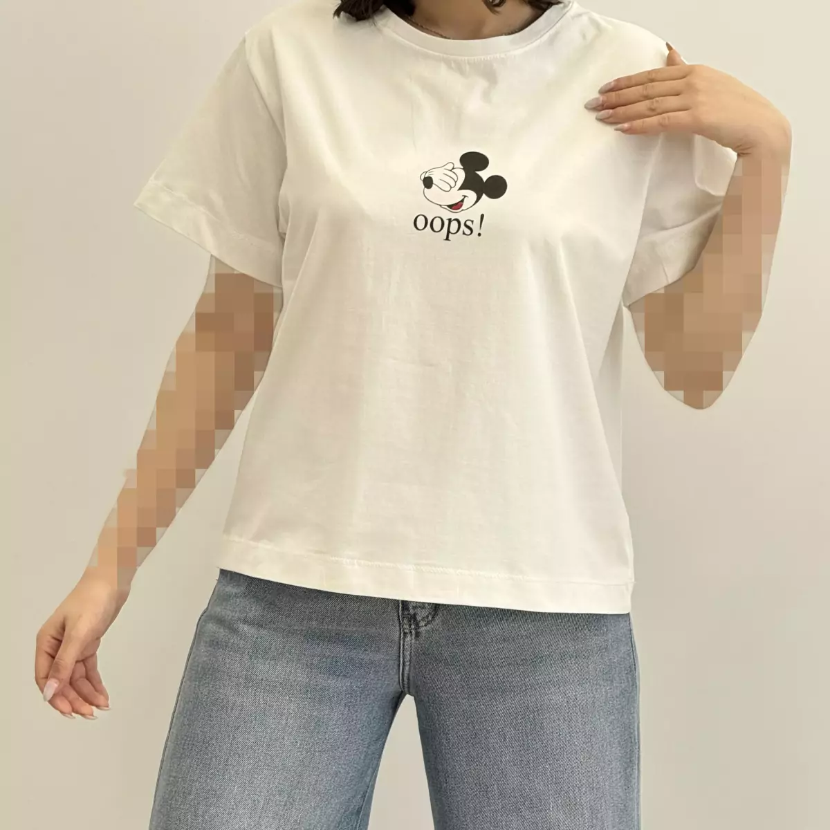 Product title