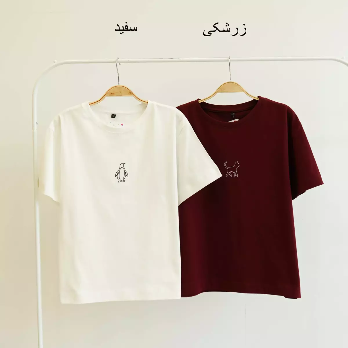 تیشرت استیکر 1004303