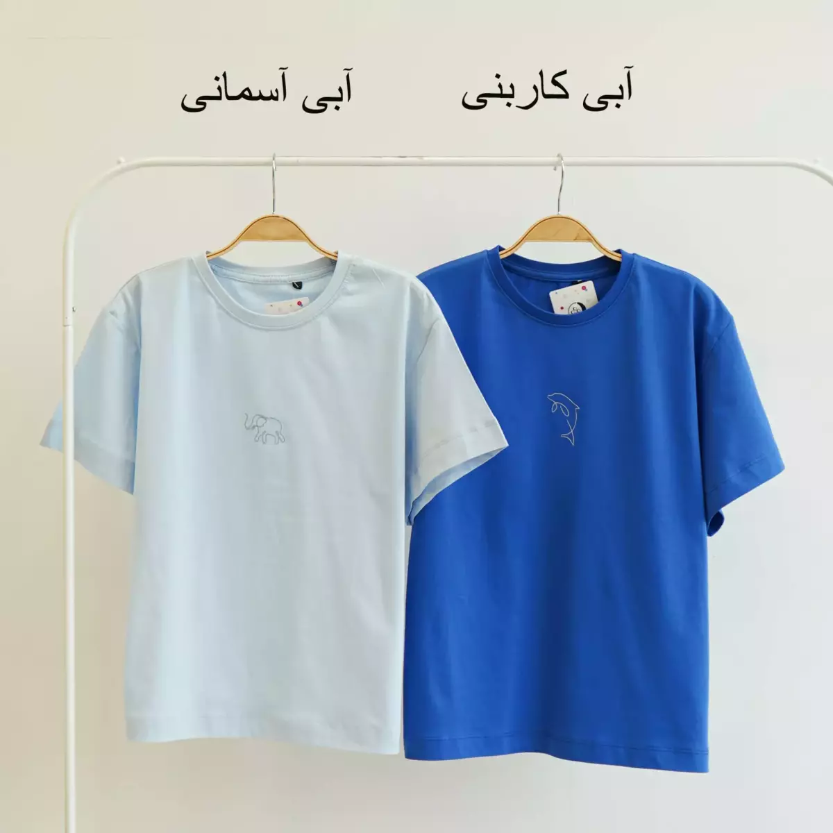 تیشرت استیکر 1004303