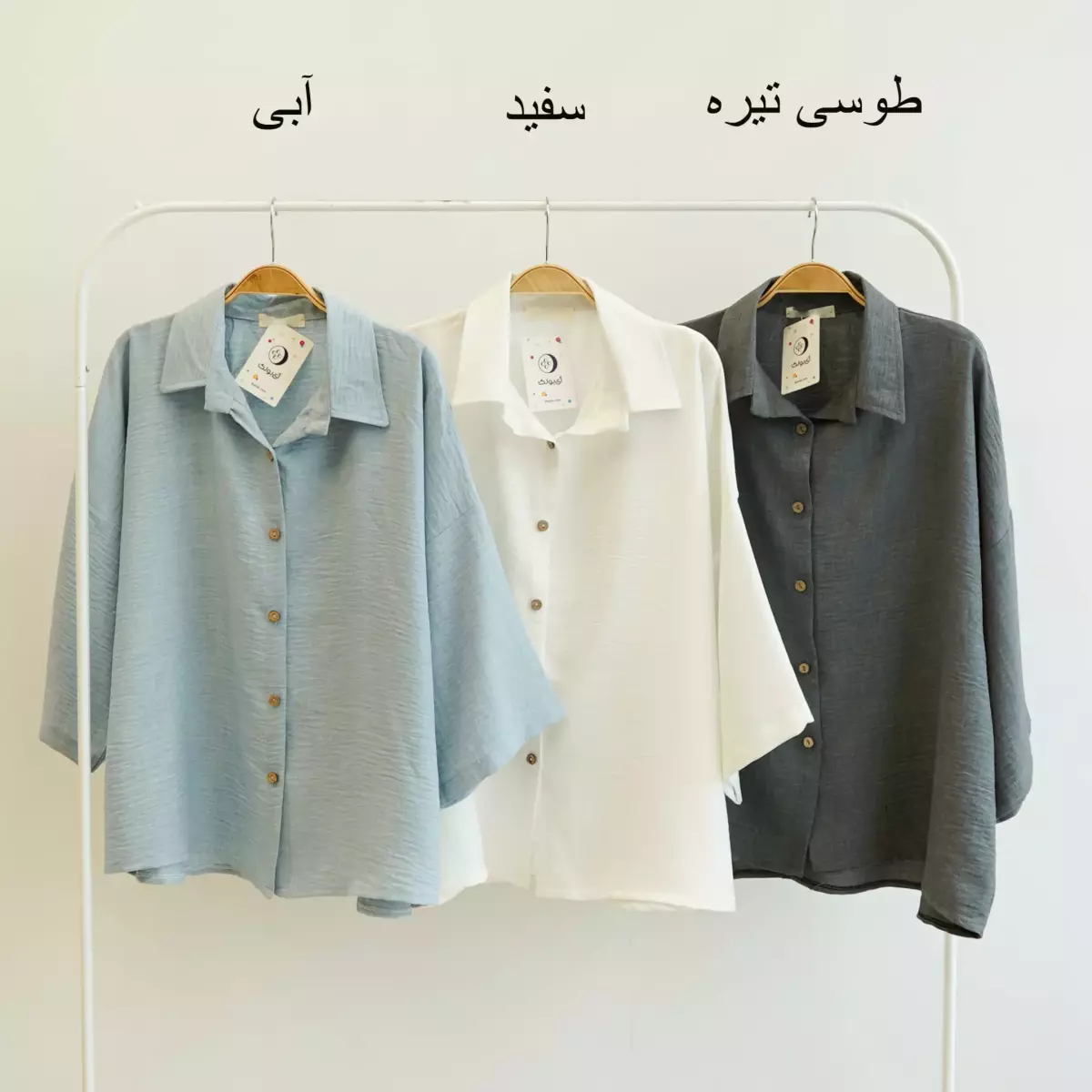 شومیز باکسی 1004296