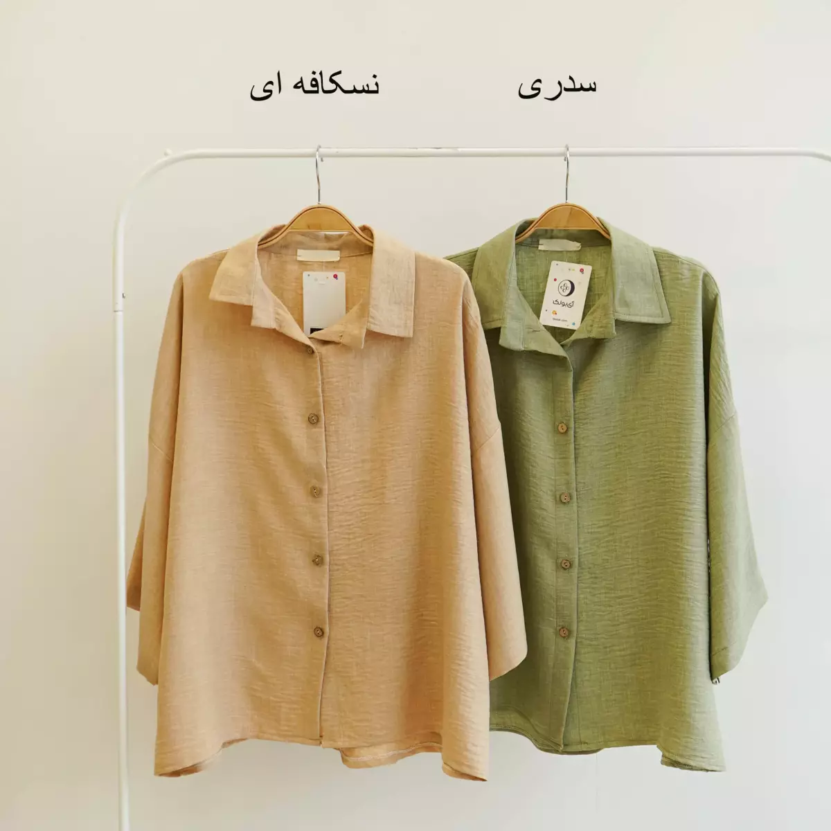 شومیز باکسی 1004296