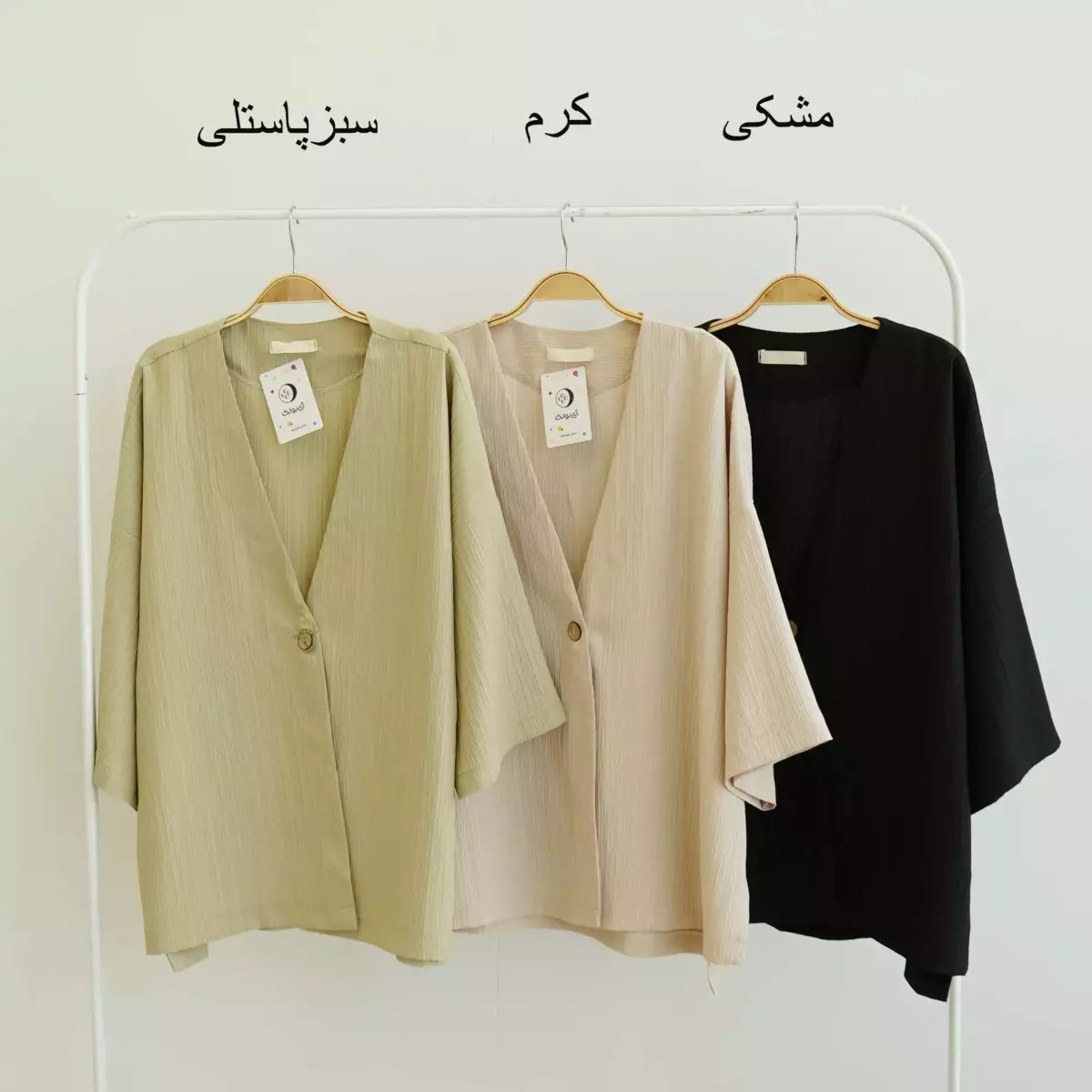 شومیز 1004310