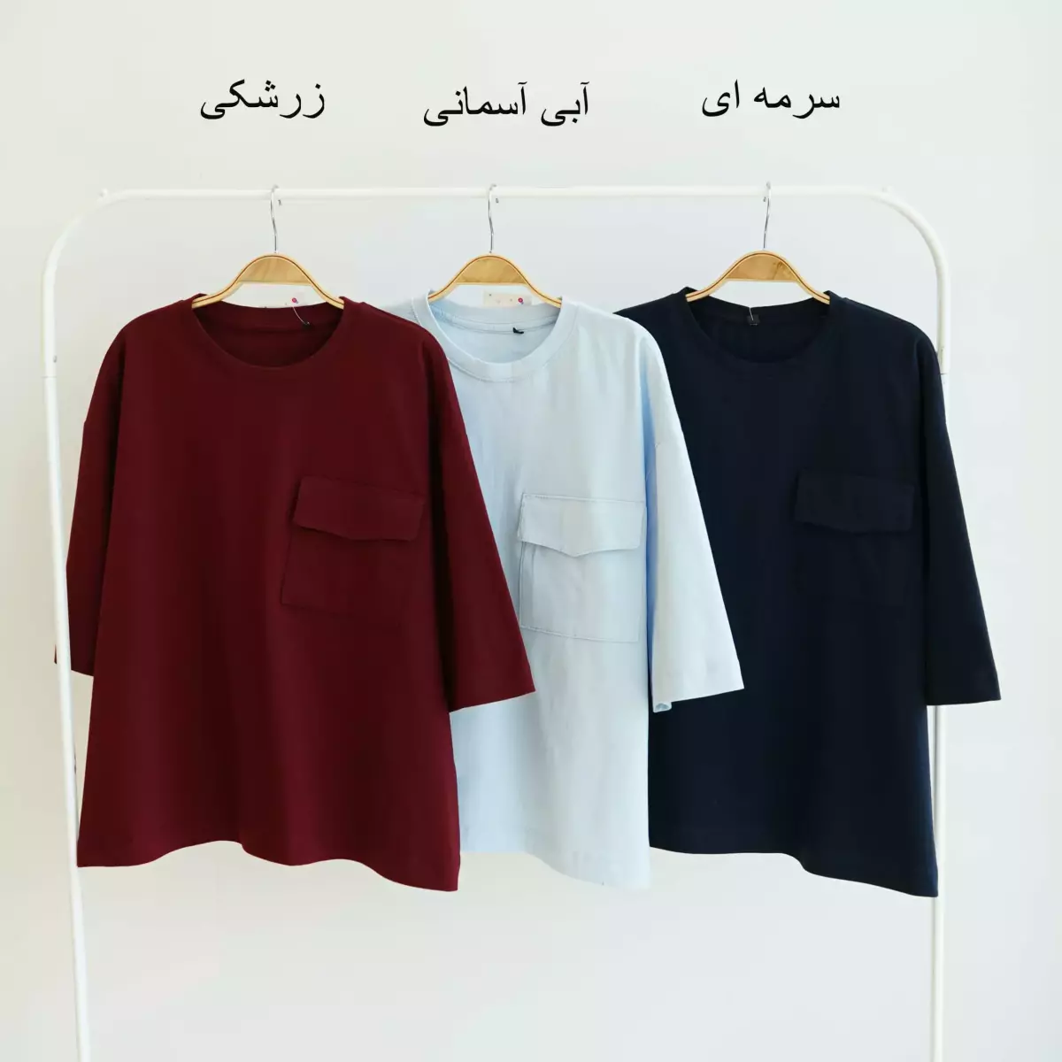 تیشرت 1004326