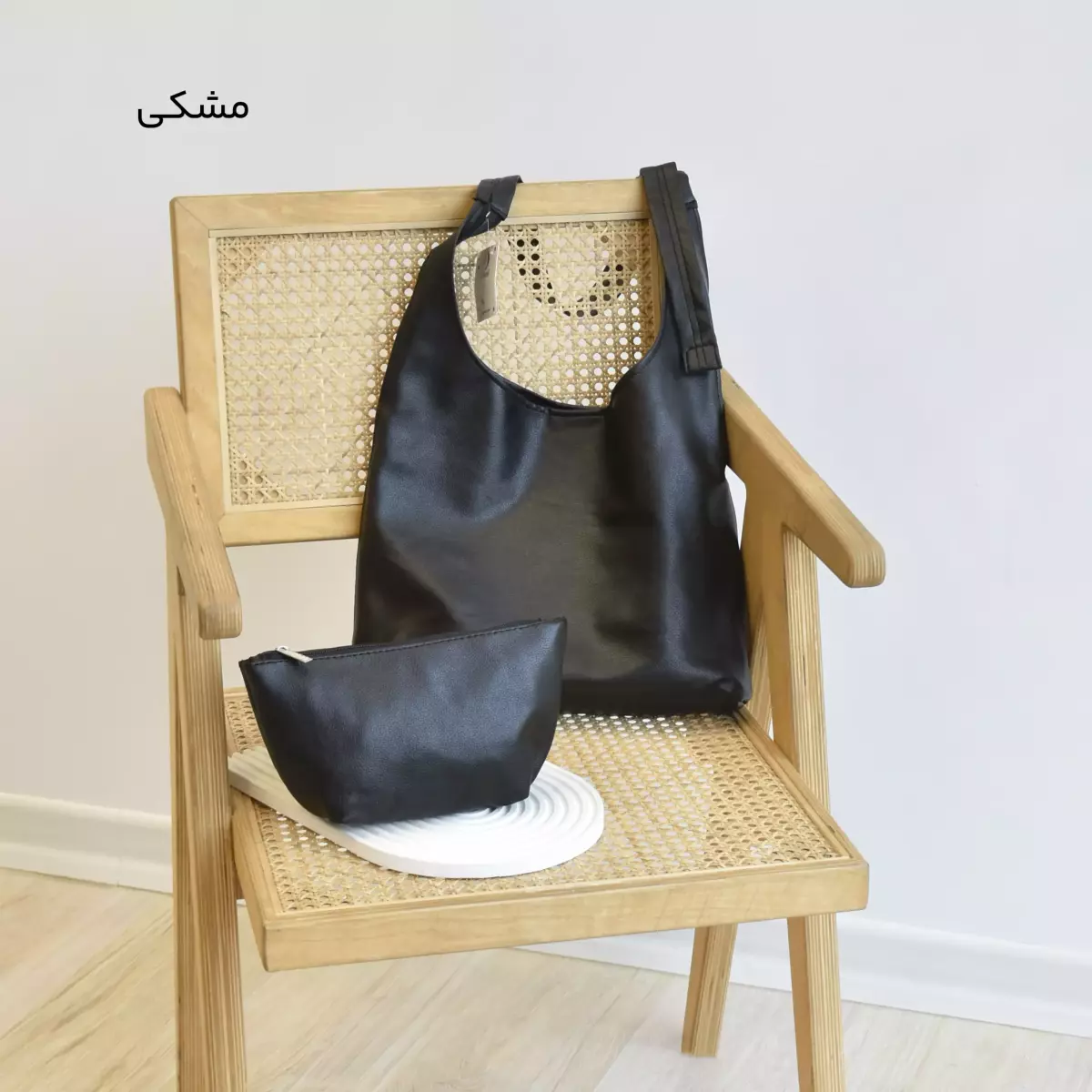 کیف 1004325