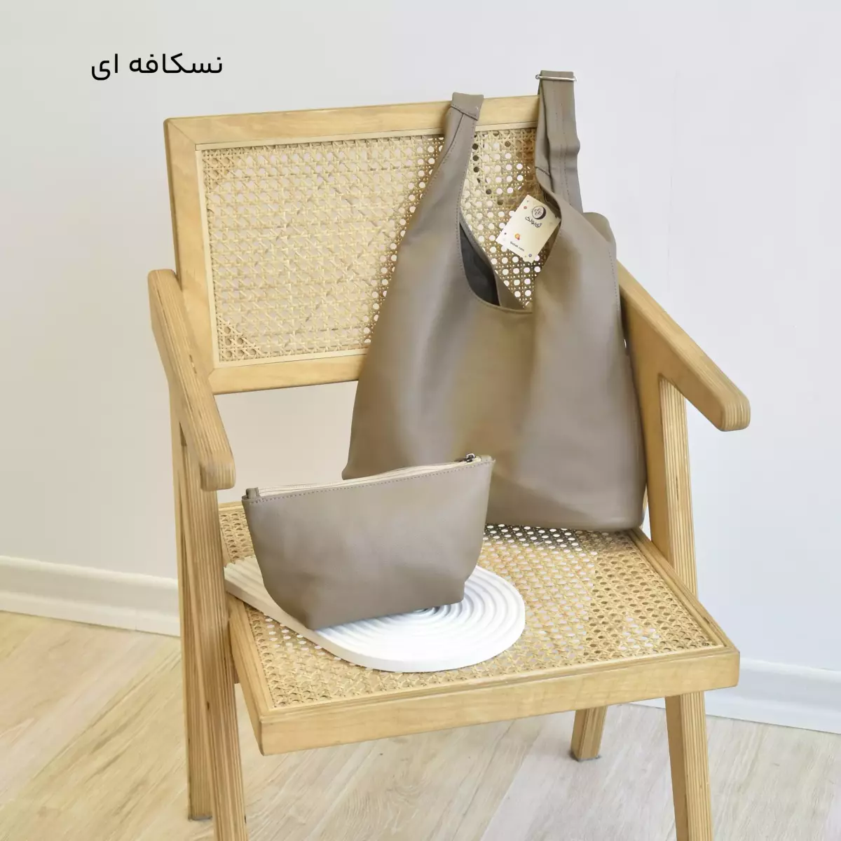 Product title
