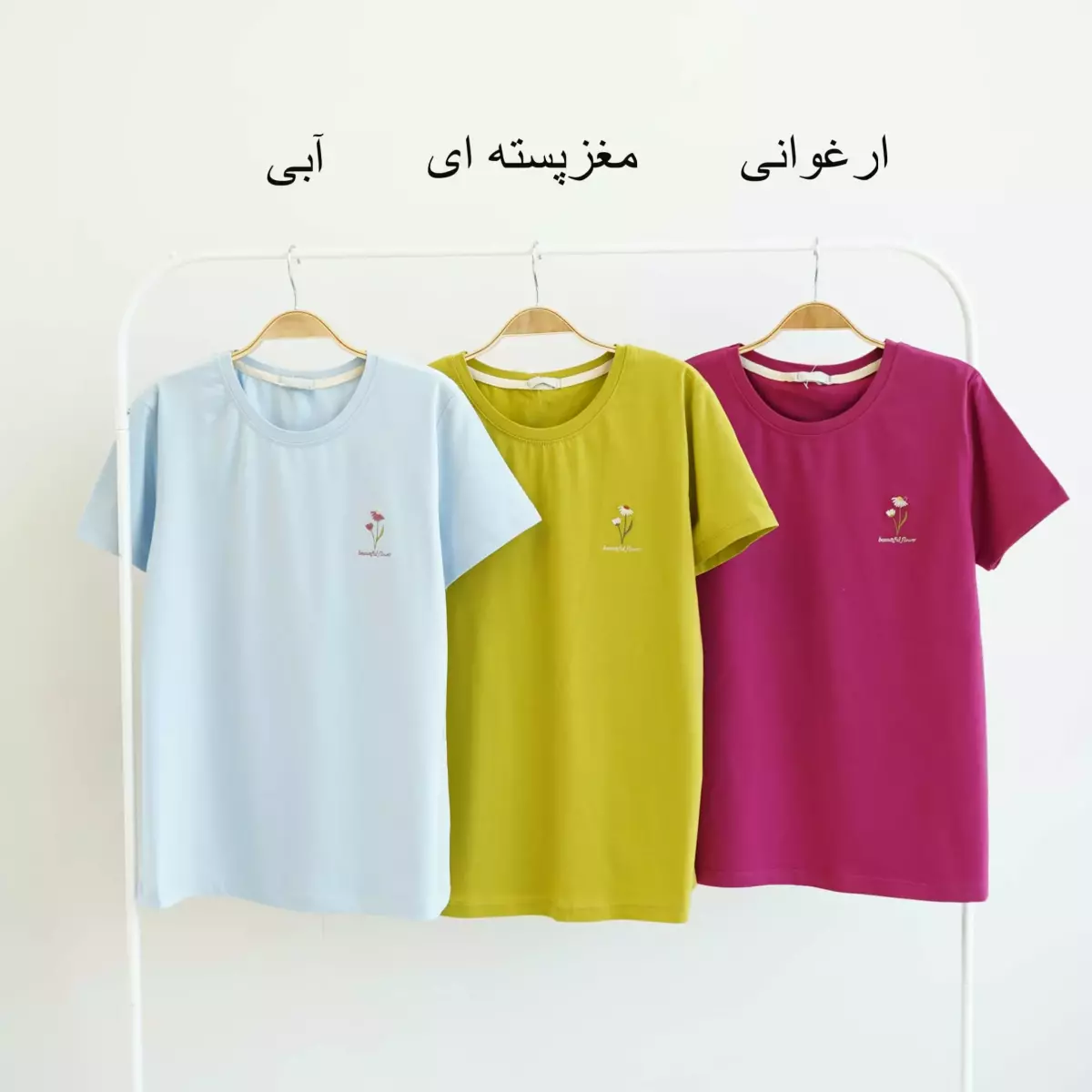 تیشرت 1003599