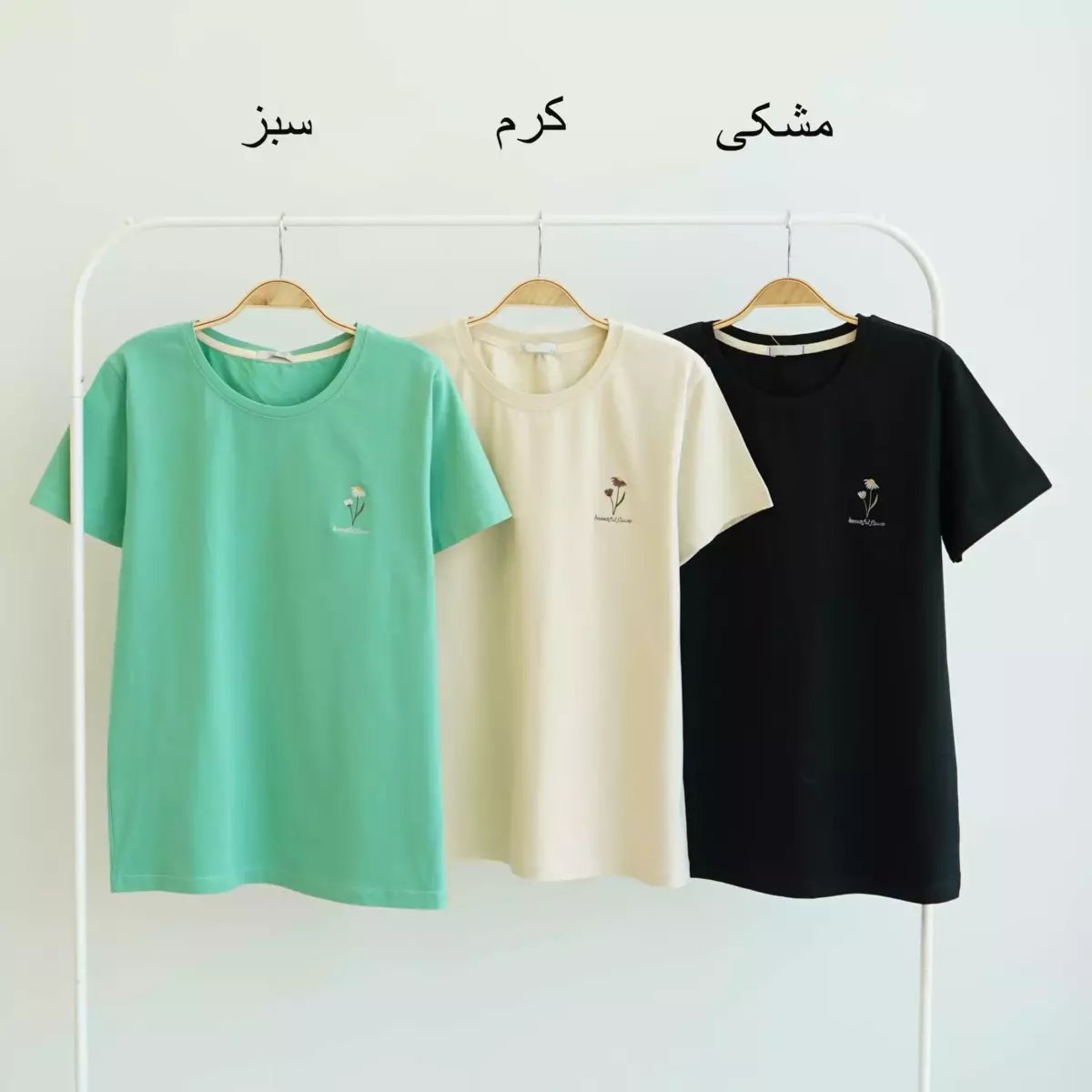 تیشرت 1003599