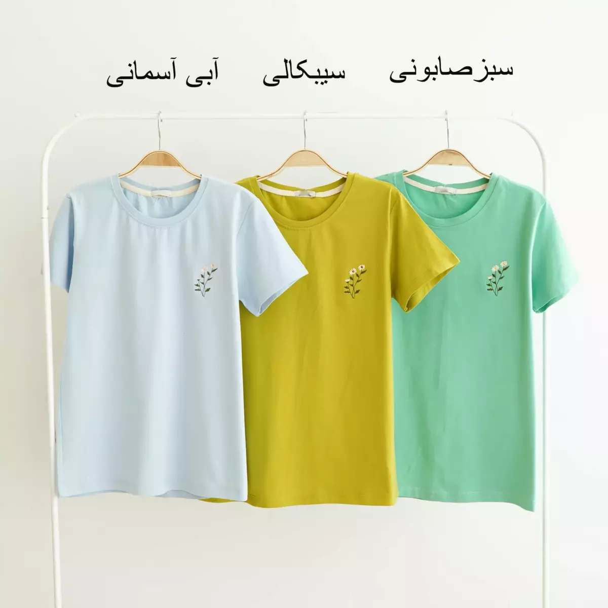 تیشرت 1003600