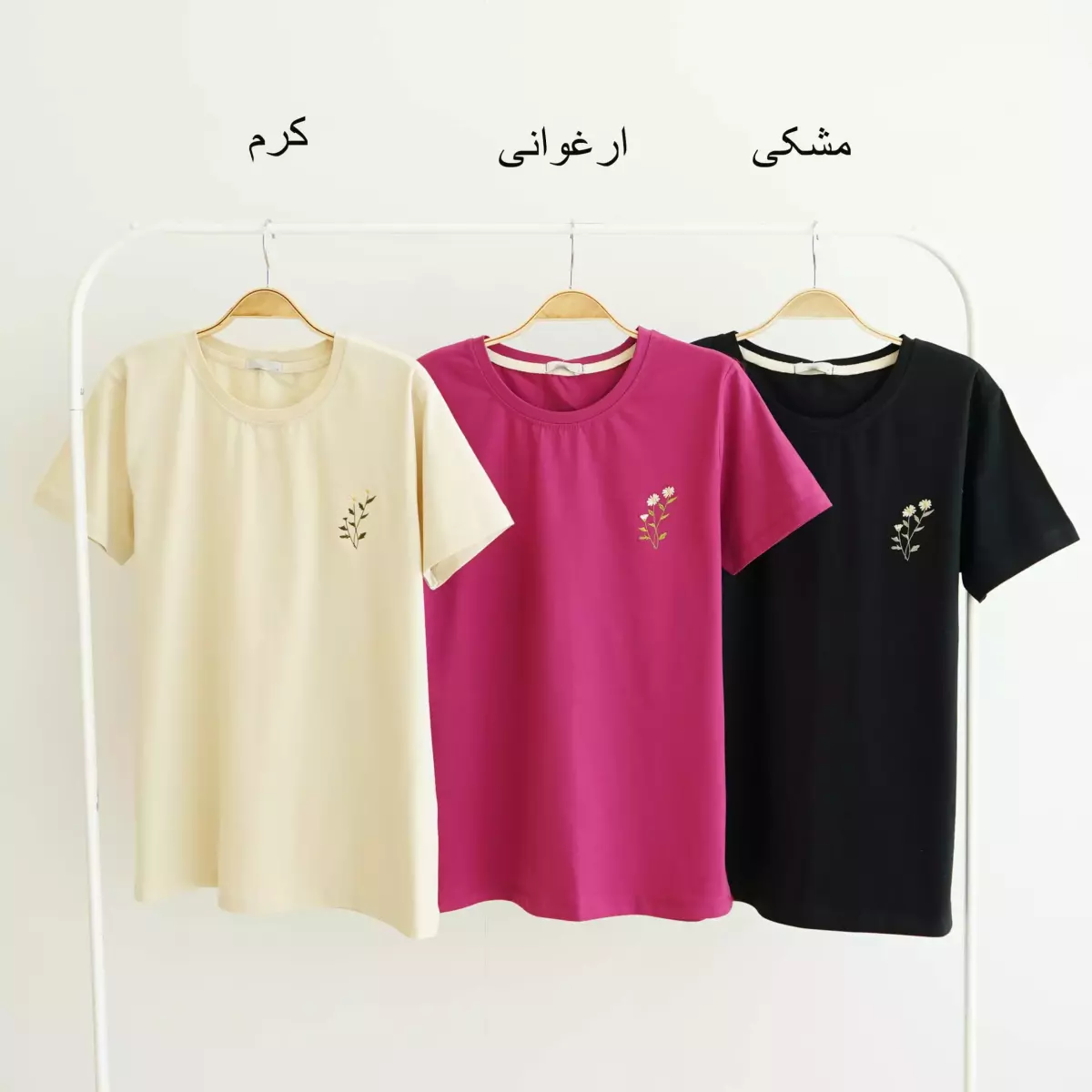 تیشرت 1003600
