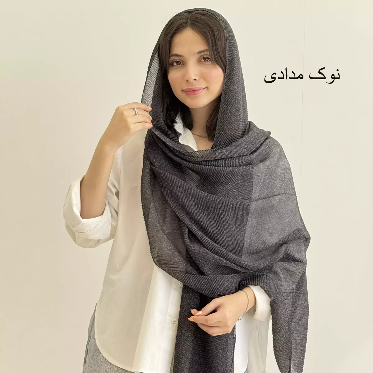 شال 1004313